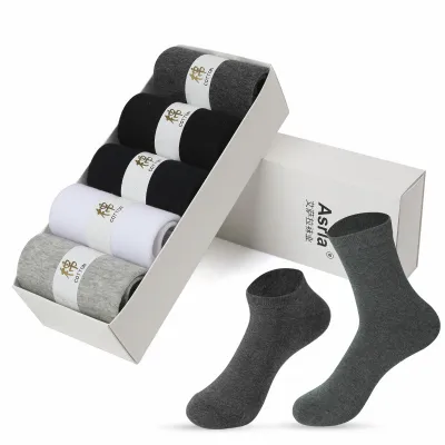 URBAN FOOT MULTICOLOR BUSINESS SOCKS